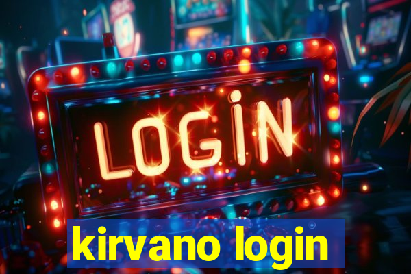 kirvano login